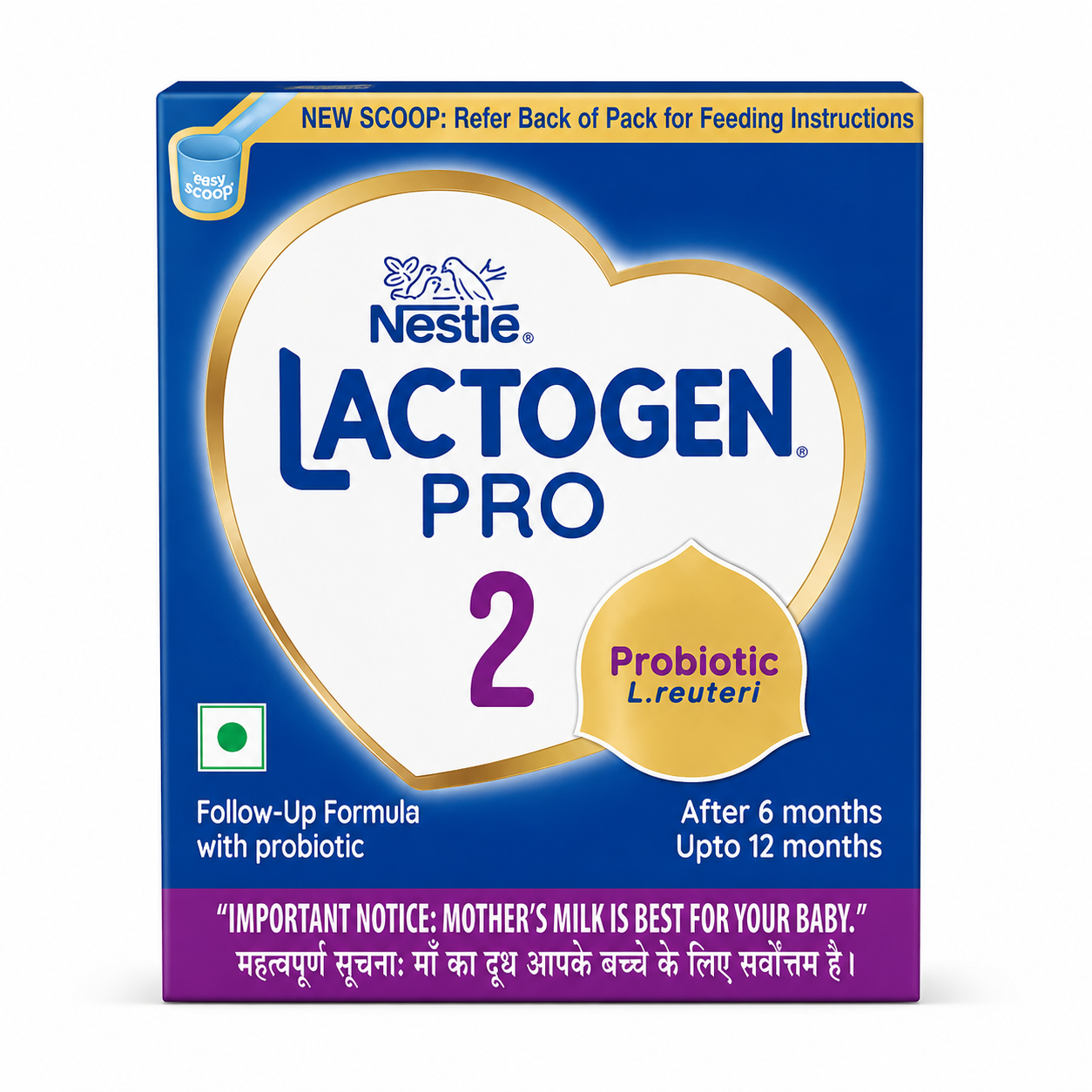 Nestle Lactogen pro 2  (400 g)