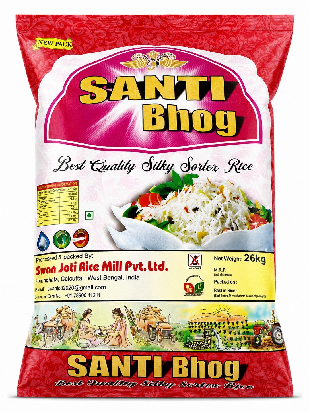 Shantibhog Rice 26 Kg (Chawal)